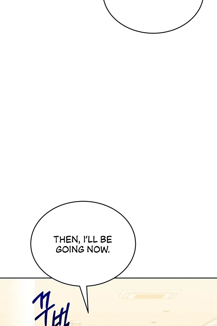 That Gaze That Swallows Me Chapter 6 - Page 72