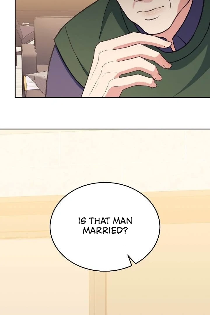 That Gaze That Swallows Me Chapter 6 - Page 75