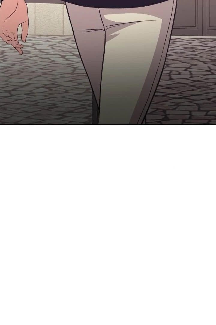 That Gaze That Swallows Me Chapter 6 - Page 77