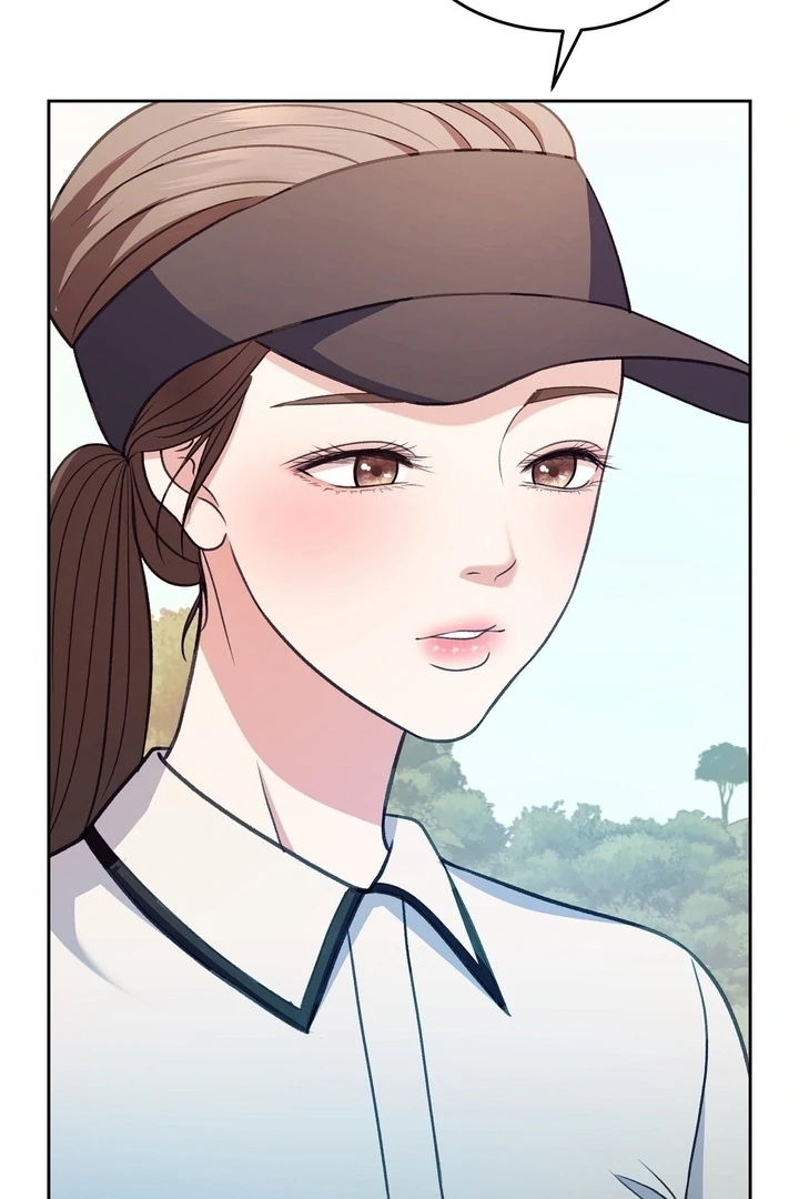 That Gaze That Swallows Me Chapter 6 - Page 9