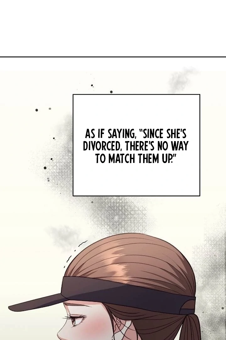 That Gaze That Swallows Me Chapter 6 - Page 81