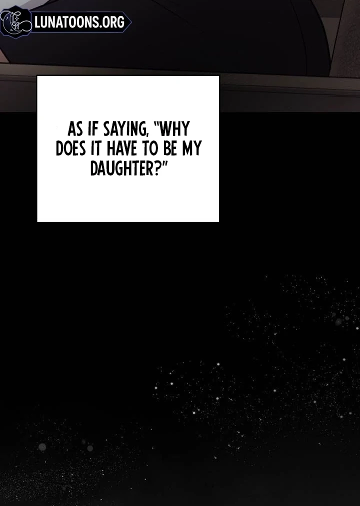 That Gaze That Swallows Me Chapter 6 - Page 83