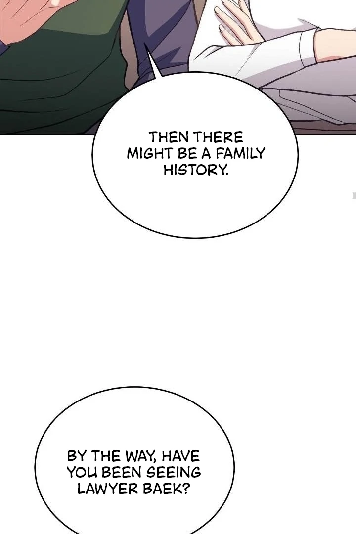 That Gaze That Swallows Me Chapter 6 - Page 89