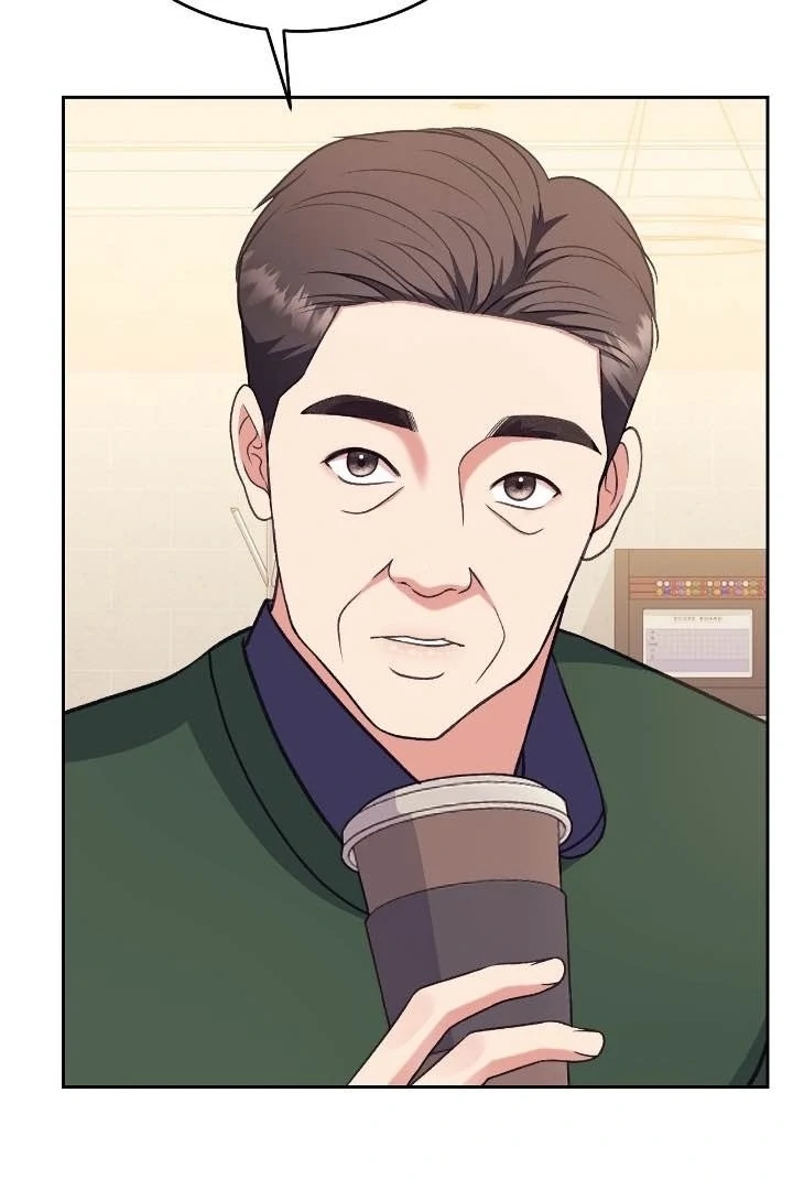 That Gaze That Swallows Me Chapter 6 - Page 90