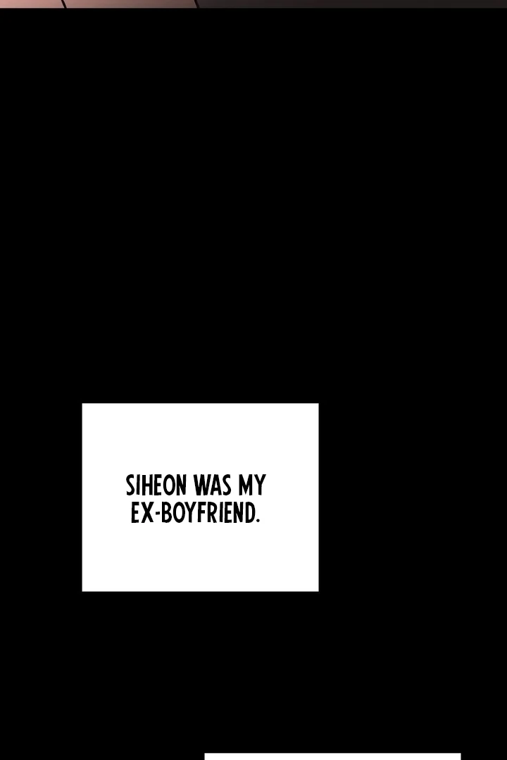 That Gaze That Swallows Me Chapter 6 - Page 93