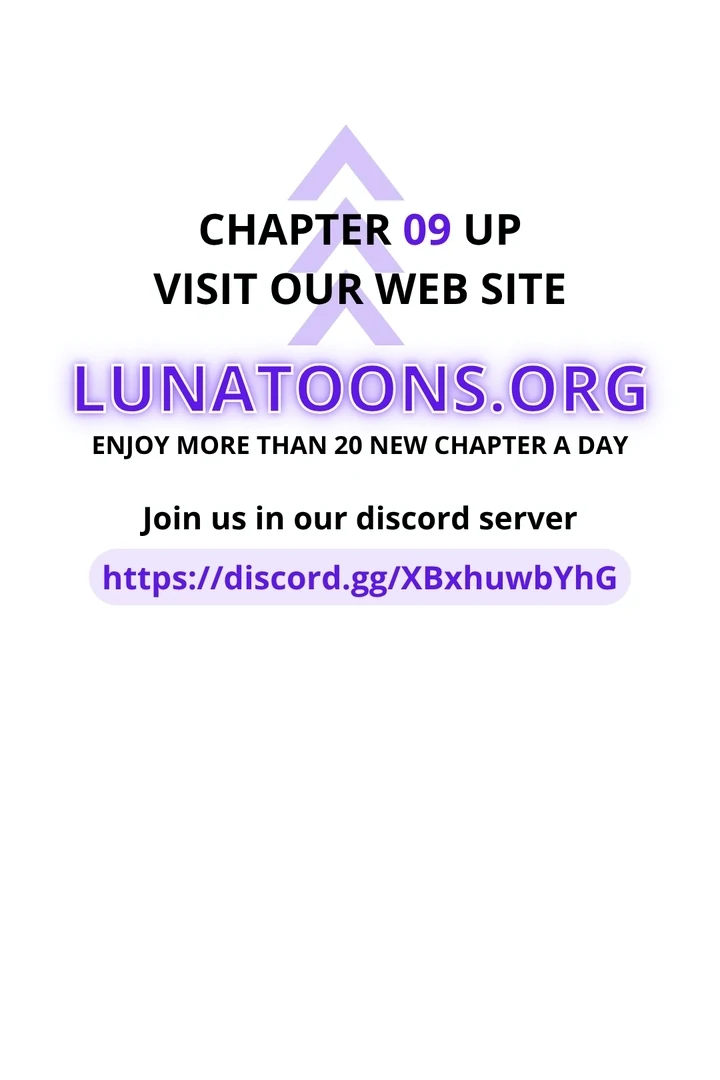 That Gaze That Swallows Me Chapter 7 - Page 1