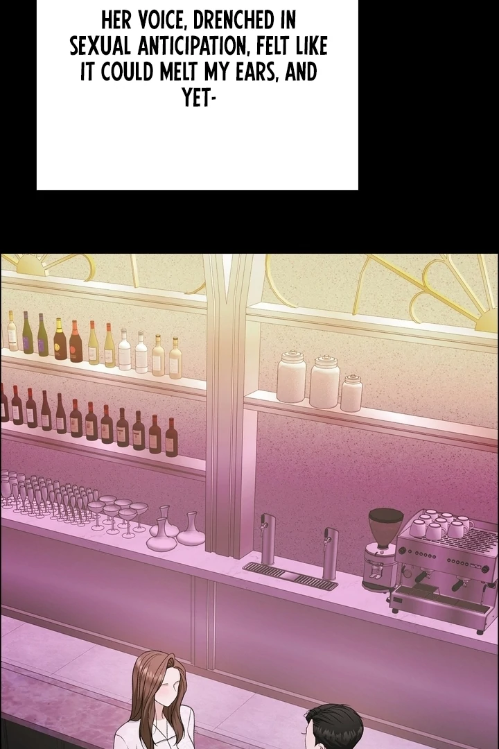 That Gaze That Swallows Me Chapter 7 - Page 104