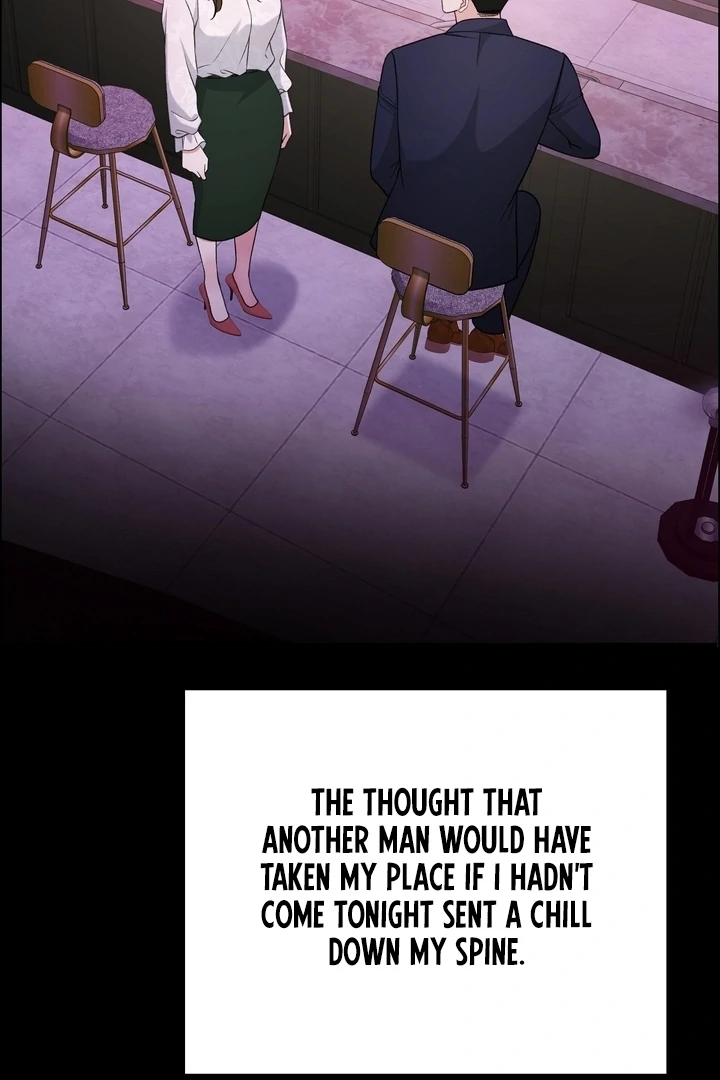 That Gaze That Swallows Me Chapter 7 - Page 105