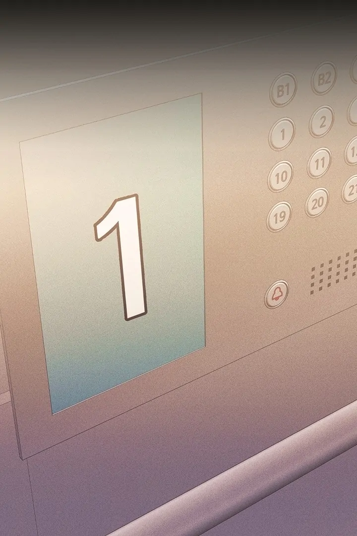 That Gaze That Swallows Me Chapter 7 - Page 107