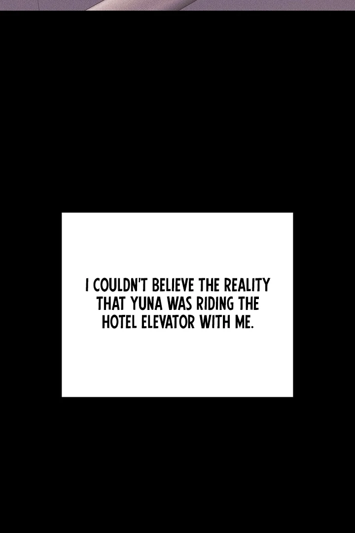 That Gaze That Swallows Me Chapter 7 - Page 108