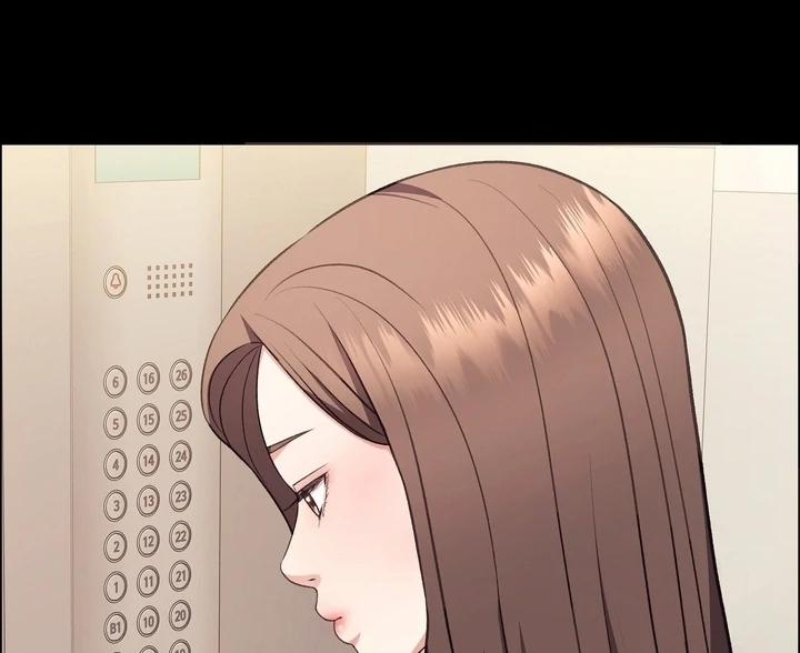 That Gaze That Swallows Me Chapter 7 - Page 109