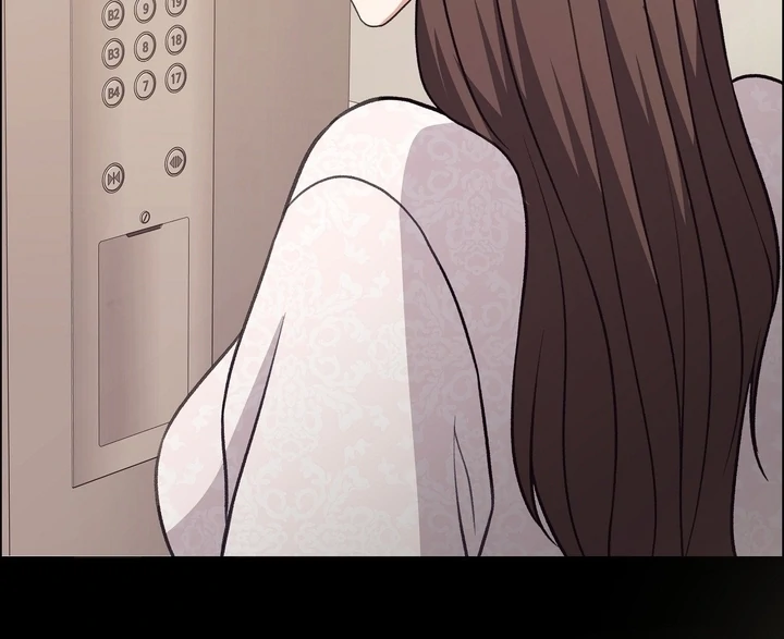 That Gaze That Swallows Me Chapter 7 - Page 110