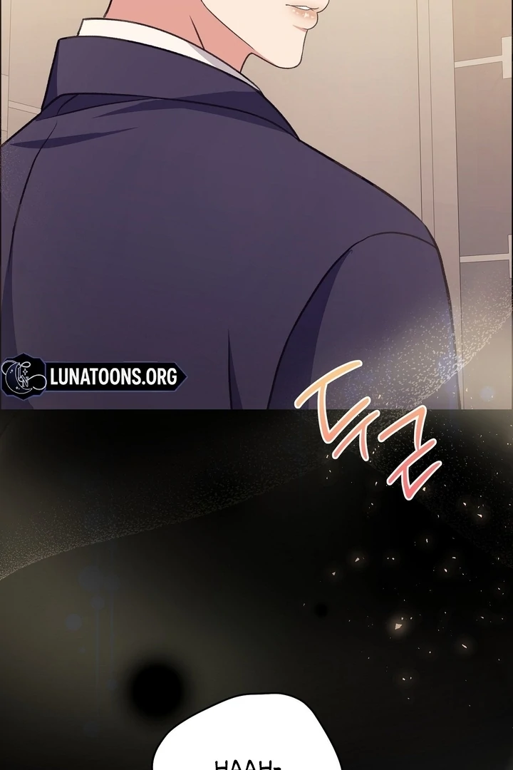 That Gaze That Swallows Me Chapter 7 - Page 112