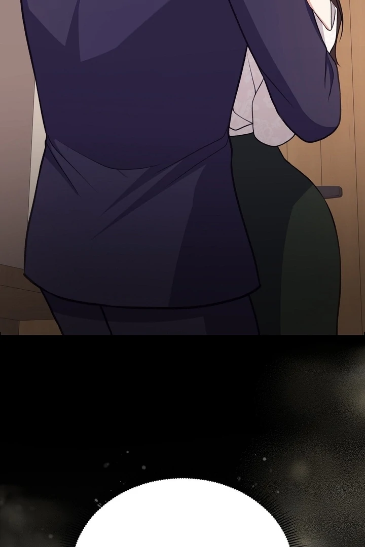 That Gaze That Swallows Me Chapter 7 - Page 114