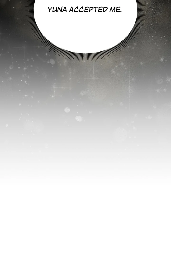 That Gaze That Swallows Me Chapter 7 - Page 115