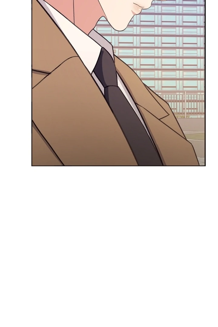 That Gaze That Swallows Me Chapter 7 - Page 121