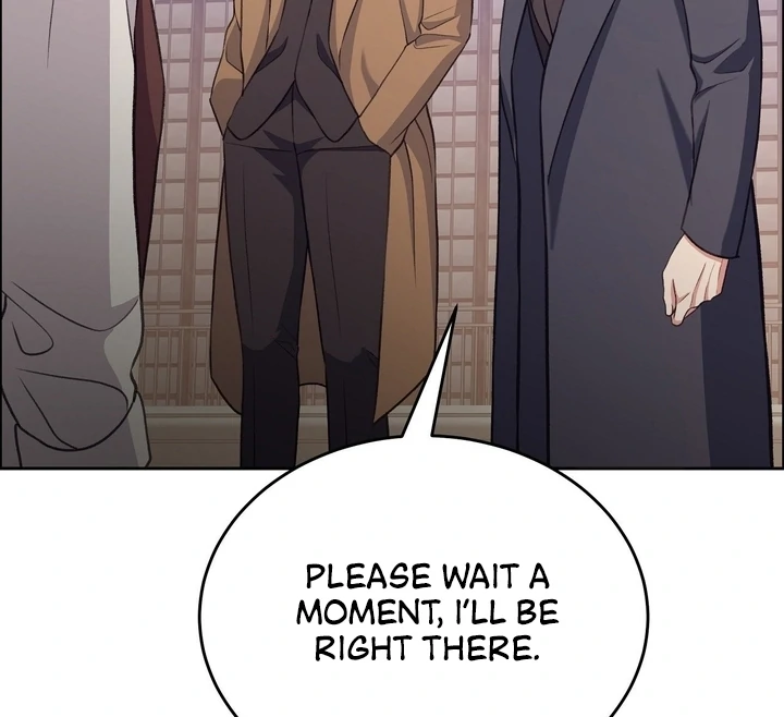 That Gaze That Swallows Me Chapter 7 - Page 123