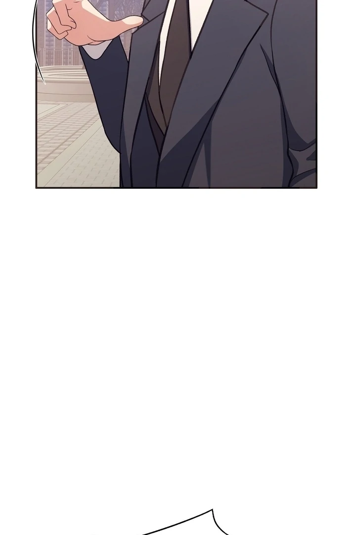 That Gaze That Swallows Me Chapter 7 - Page 126