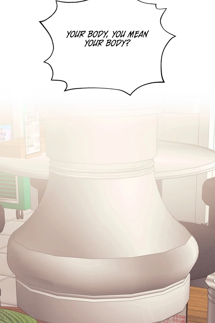 That Gaze That Swallows Me Chapter 7 - Page 127