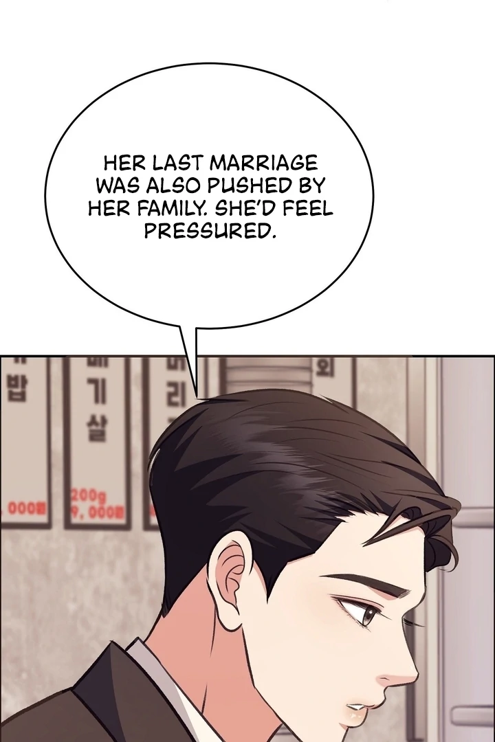 That Gaze That Swallows Me Chapter 7 - Page 131