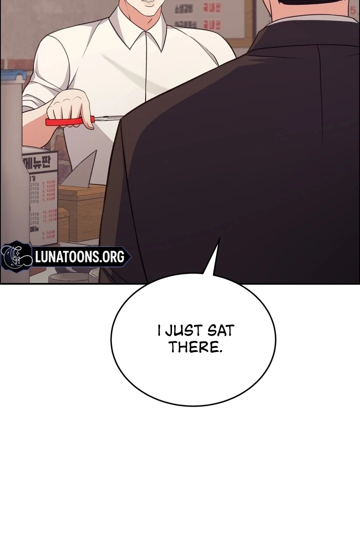 That Gaze That Swallows Me Chapter 7 - Page 134