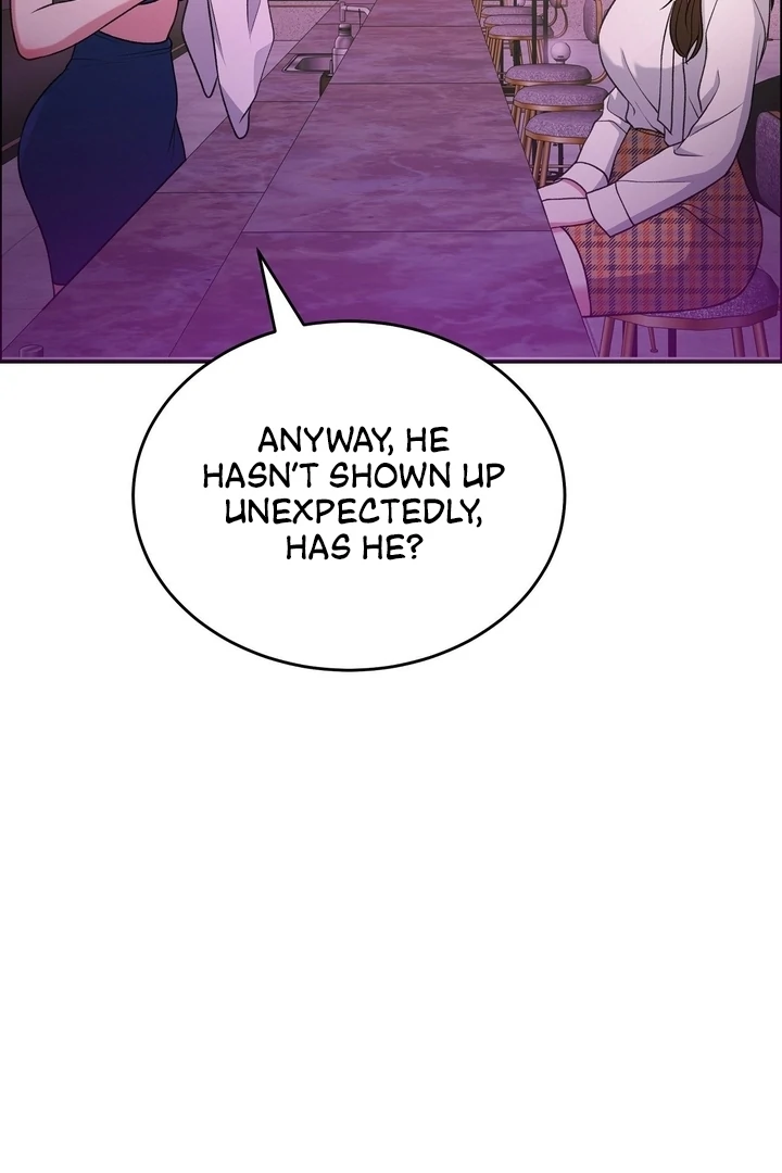 That Gaze That Swallows Me Chapter 7 - Page 15