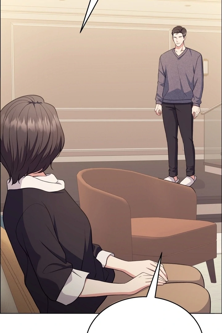 That Gaze That Swallows Me Chapter 7 - Page 149