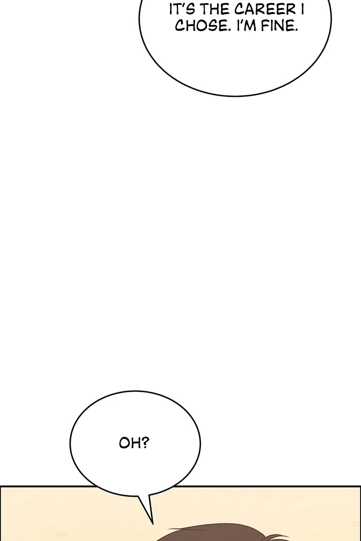 That Gaze That Swallows Me Chapter 7 - Page 150