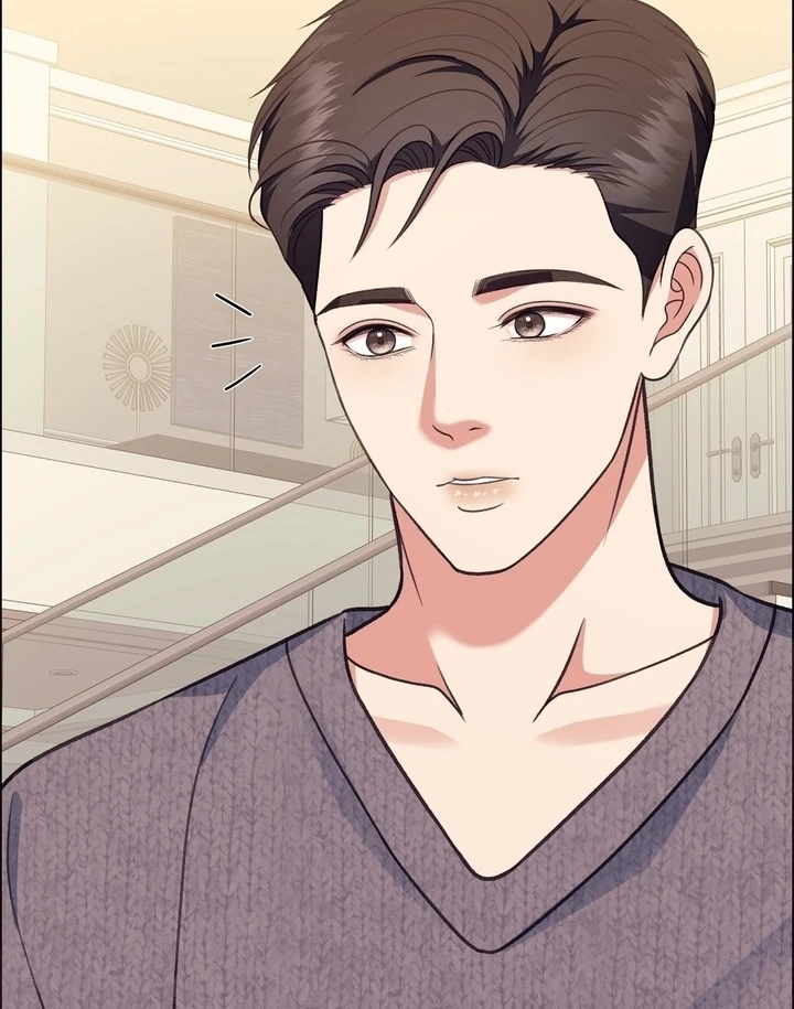 That Gaze That Swallows Me Chapter 7 - Page 151