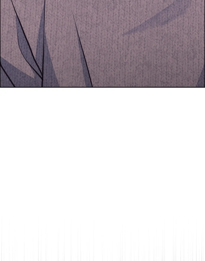 That Gaze That Swallows Me Chapter 7 - Page 152