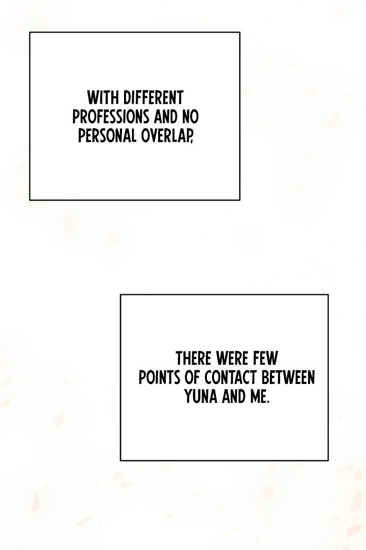 That Gaze That Swallows Me Chapter 7 - Page 159