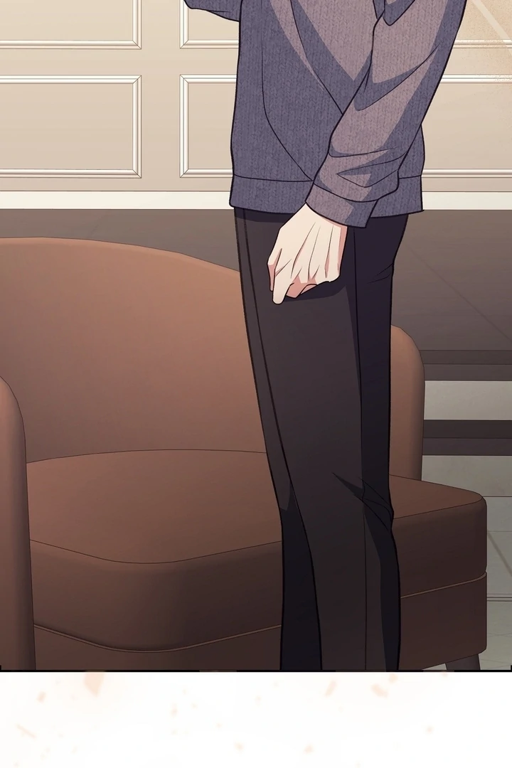 That Gaze That Swallows Me Chapter 7 - Page 161