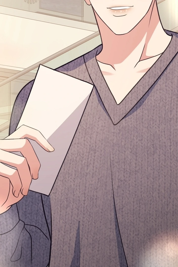 That Gaze That Swallows Me Chapter 7 - Page 164