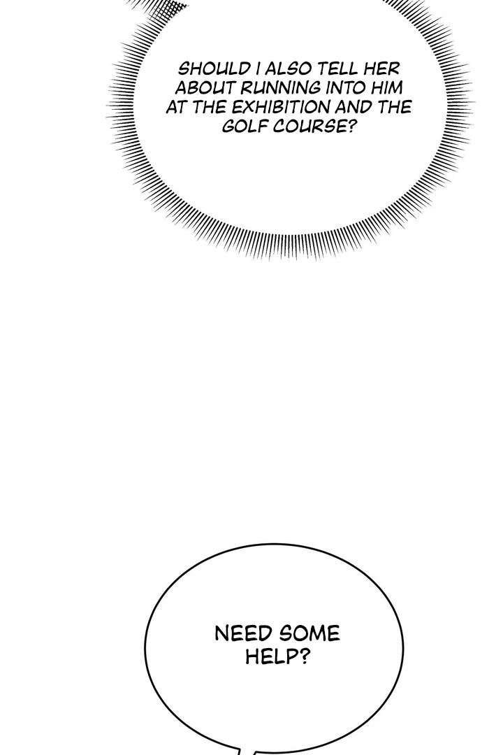 That Gaze That Swallows Me Chapter 7 - Page 18