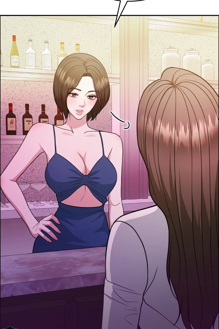 That Gaze That Swallows Me Chapter 7 - Page 21