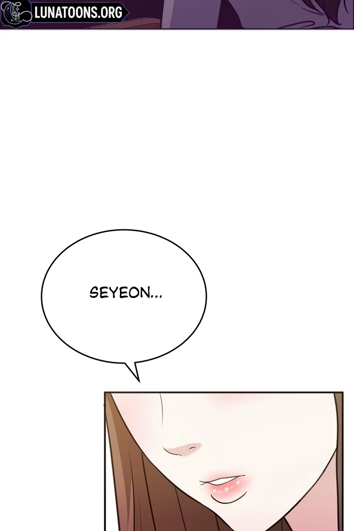 That Gaze That Swallows Me Chapter 7 - Page 22