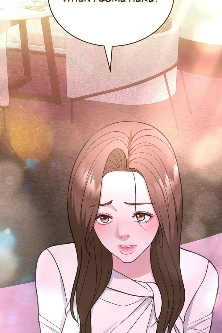 That Gaze That Swallows Me Chapter 7 - Page 24