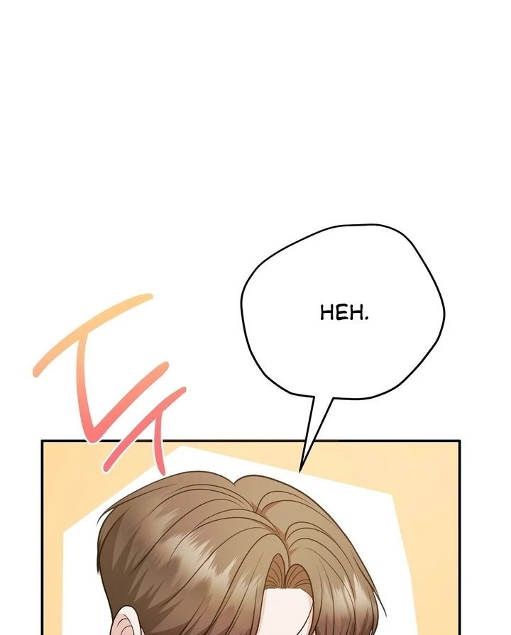 That Gaze That Swallows Me Chapter 7 - Page 26