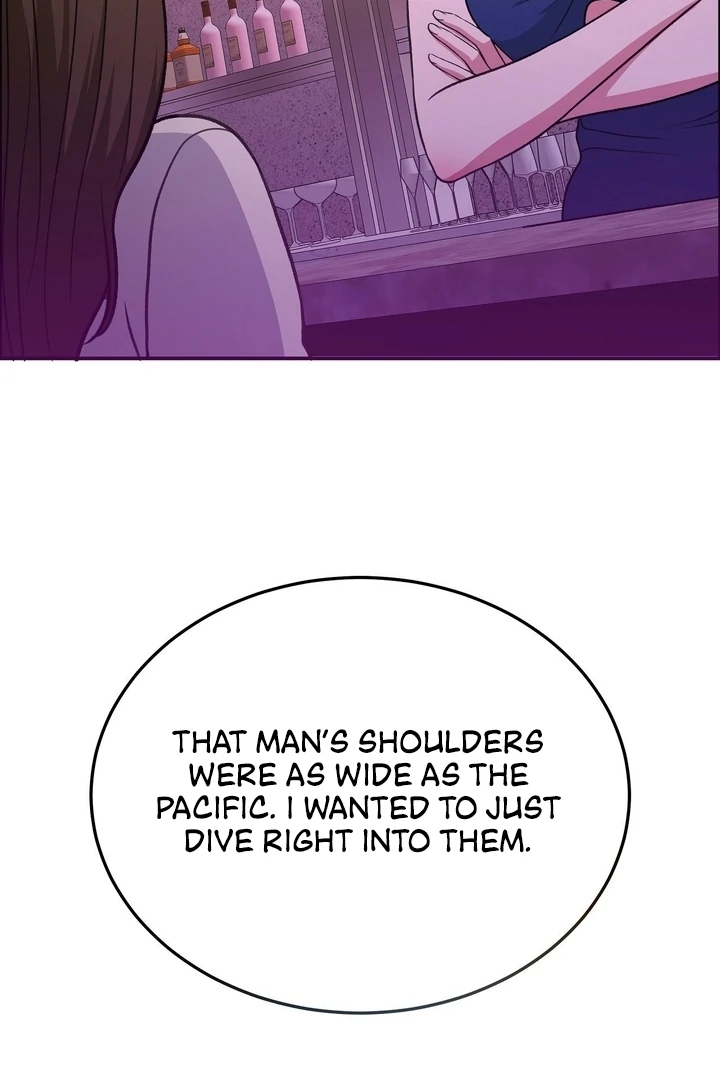 That Gaze That Swallows Me Chapter 7 - Page 33