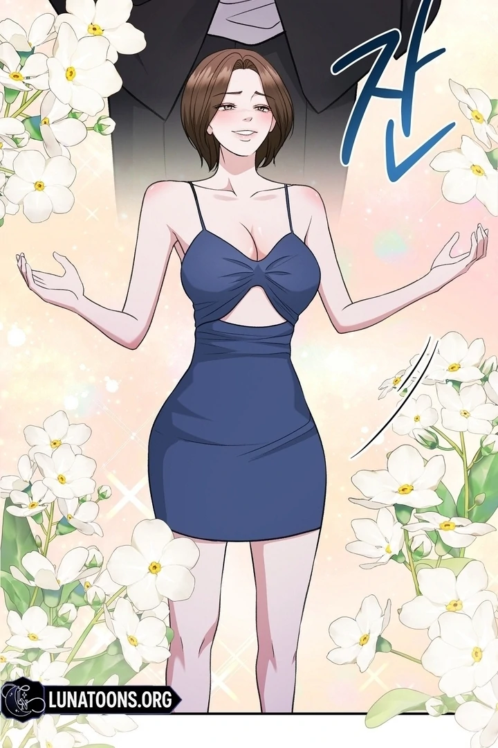 That Gaze That Swallows Me Chapter 7 - Page 35