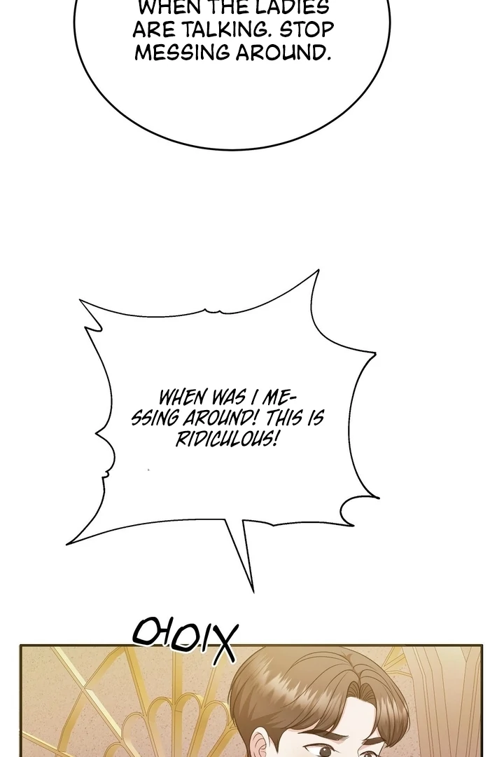 That Gaze That Swallows Me Chapter 7 - Page 38