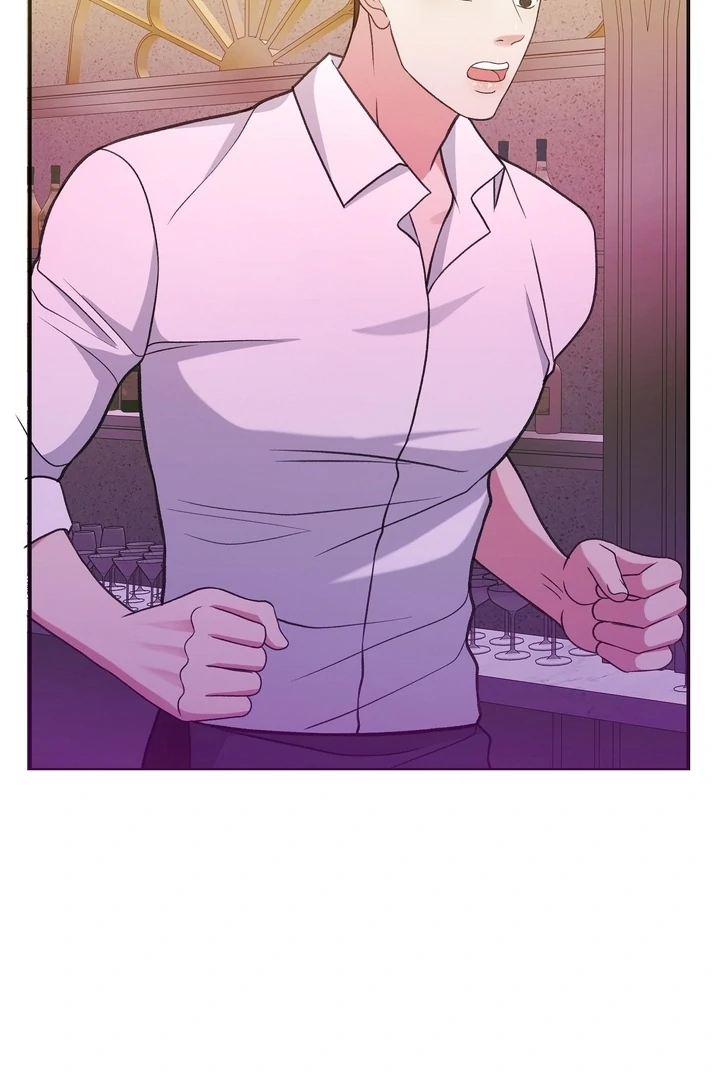 That Gaze That Swallows Me Chapter 7 - Page 39