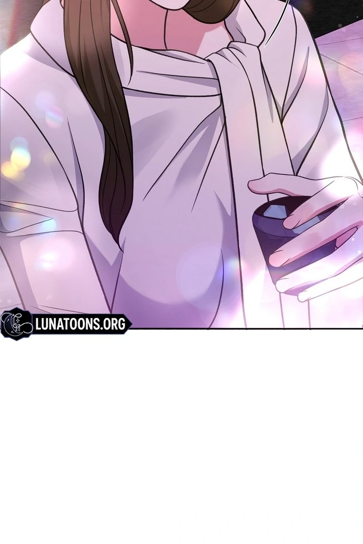 That Gaze That Swallows Me Chapter 7 - Page 5