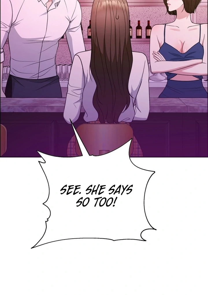 That Gaze That Swallows Me Chapter 7 - Page 41
