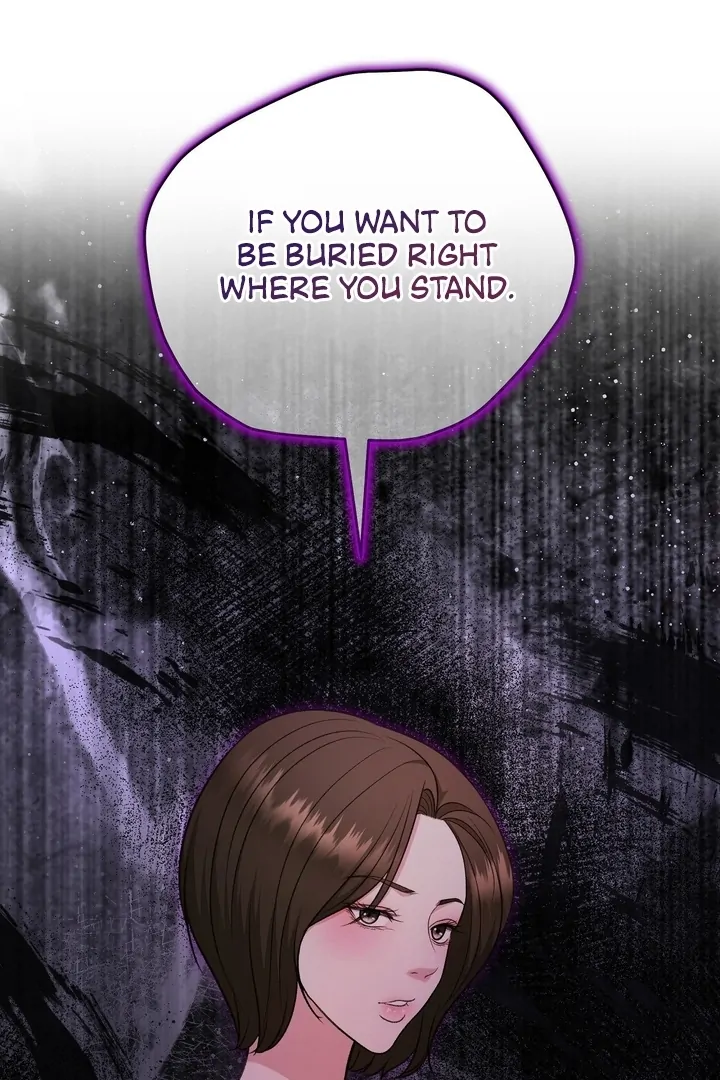 That Gaze That Swallows Me Chapter 7 - Page 44