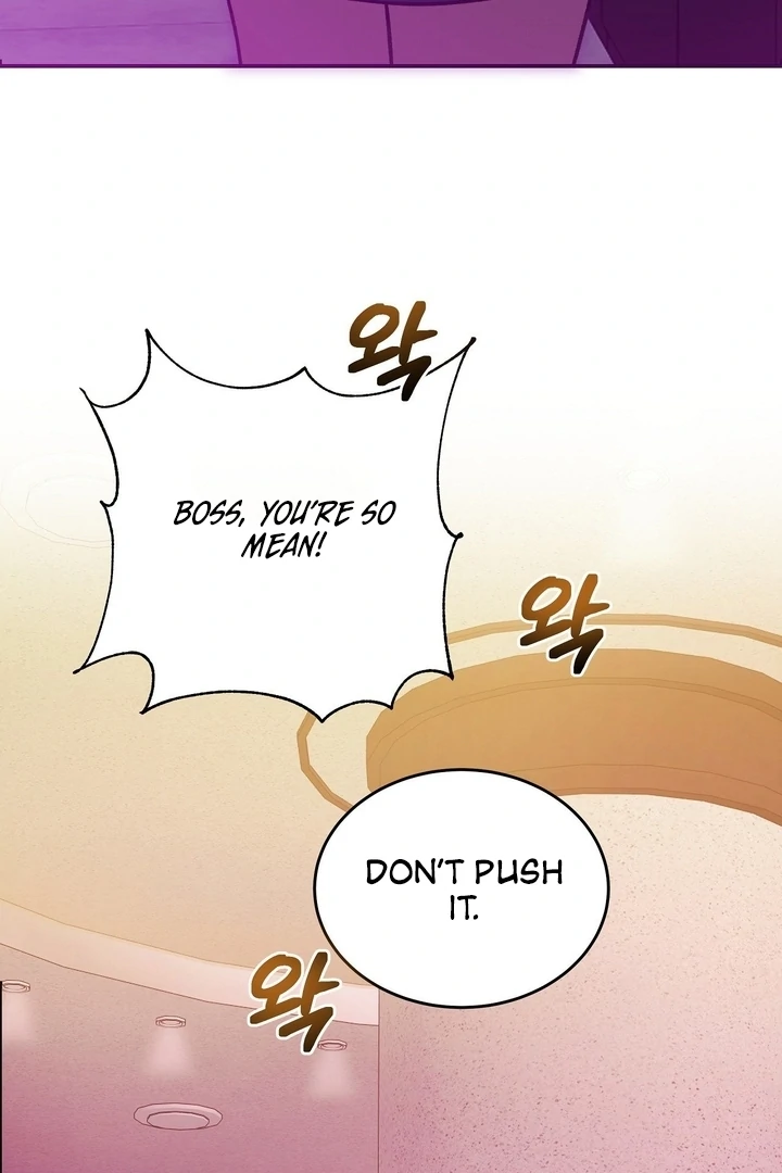 That Gaze That Swallows Me Chapter 7 - Page 46