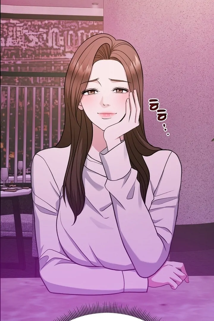 That Gaze That Swallows Me Chapter 7 - Page 47