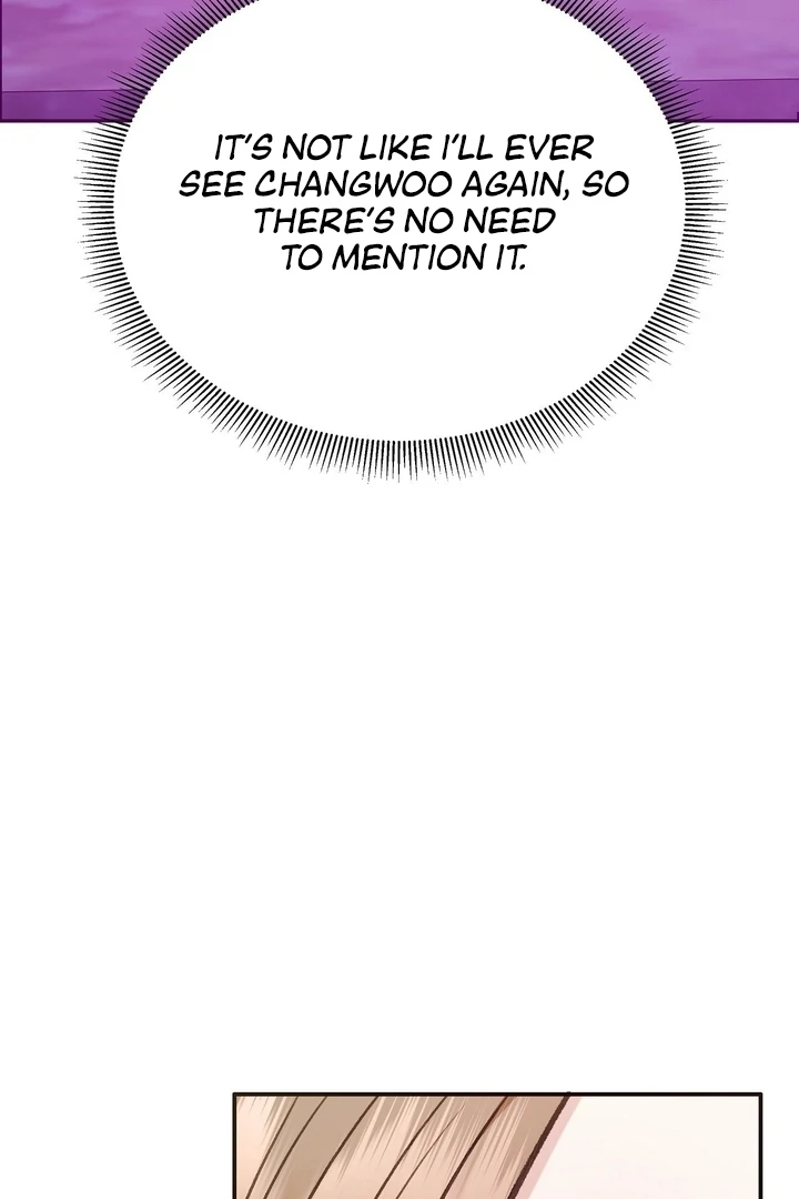 That Gaze That Swallows Me Chapter 7 - Page 48