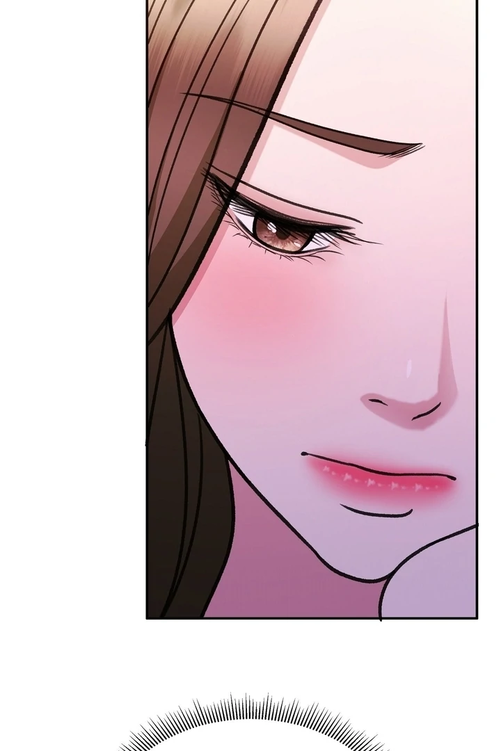 That Gaze That Swallows Me Chapter 7 - Page 49