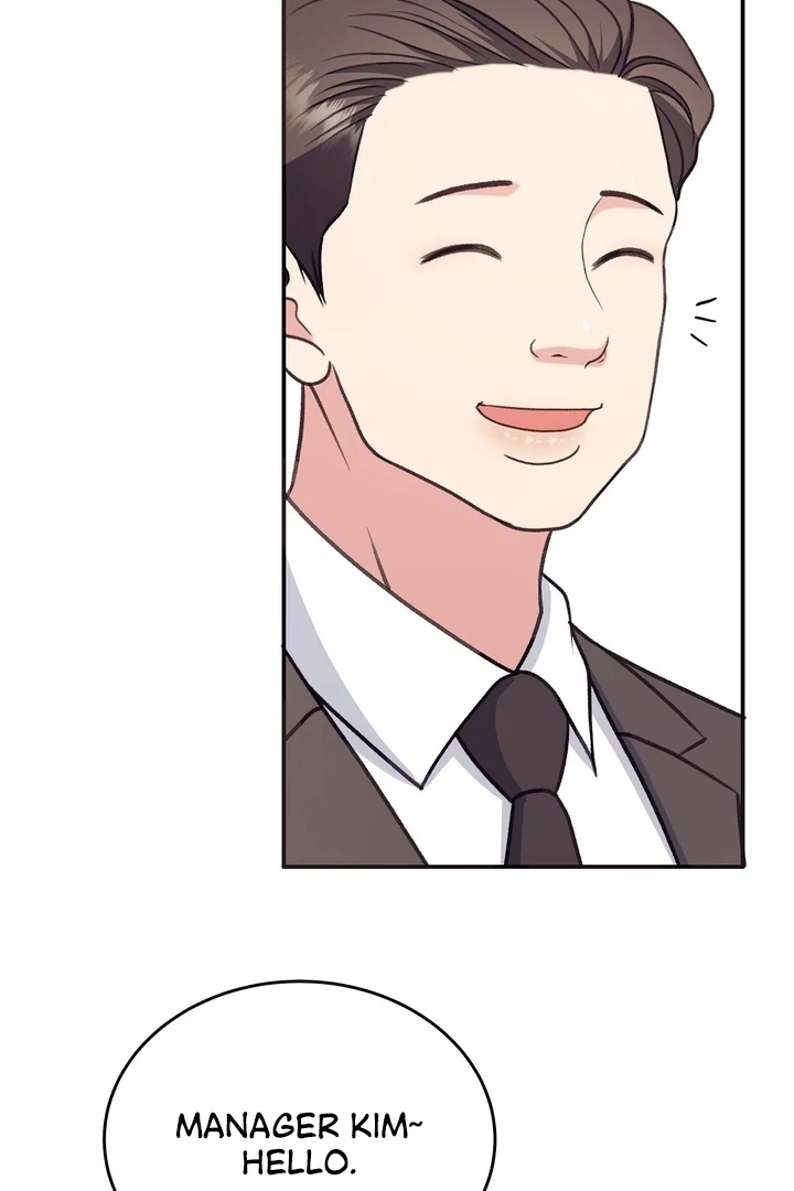 That Gaze That Swallows Me Chapter 7 - Page 53